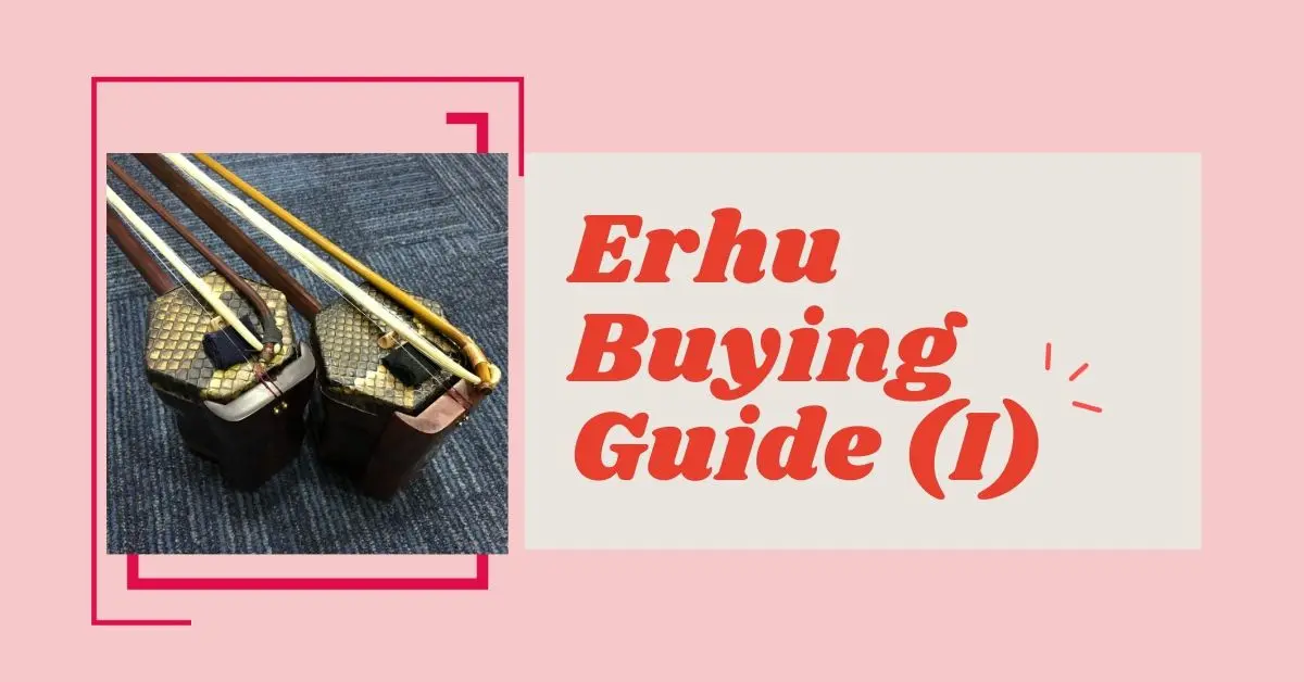 El Violín Erhu: Un instrumento único con un sonido cautivador - Cuánto cuestan los Erhus violín erhu - Cuánto cuestan los Erhus