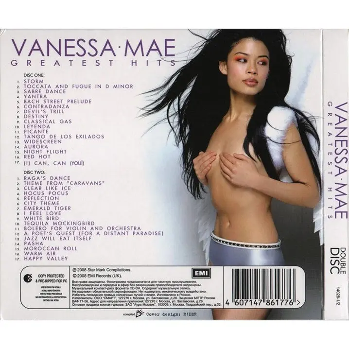 Carátula del álbum Vanessa Mae Greatest Hits - Is there a Muse Greatest Hits album caratula album vanessa mae greates hits - Is there a Muse Greatest Hits album