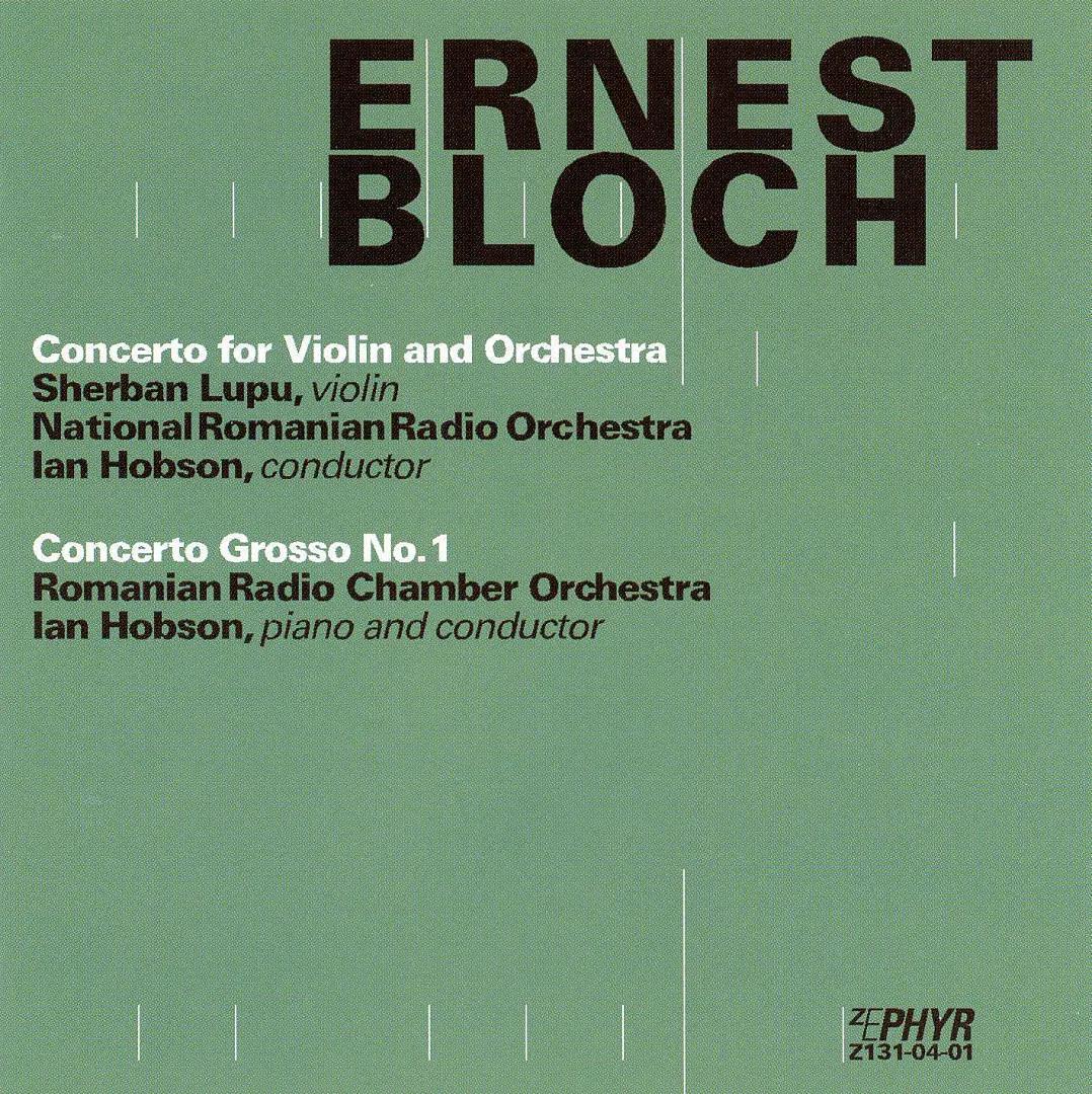 bloch violin concerto - What instrument did Ernest Bloch play