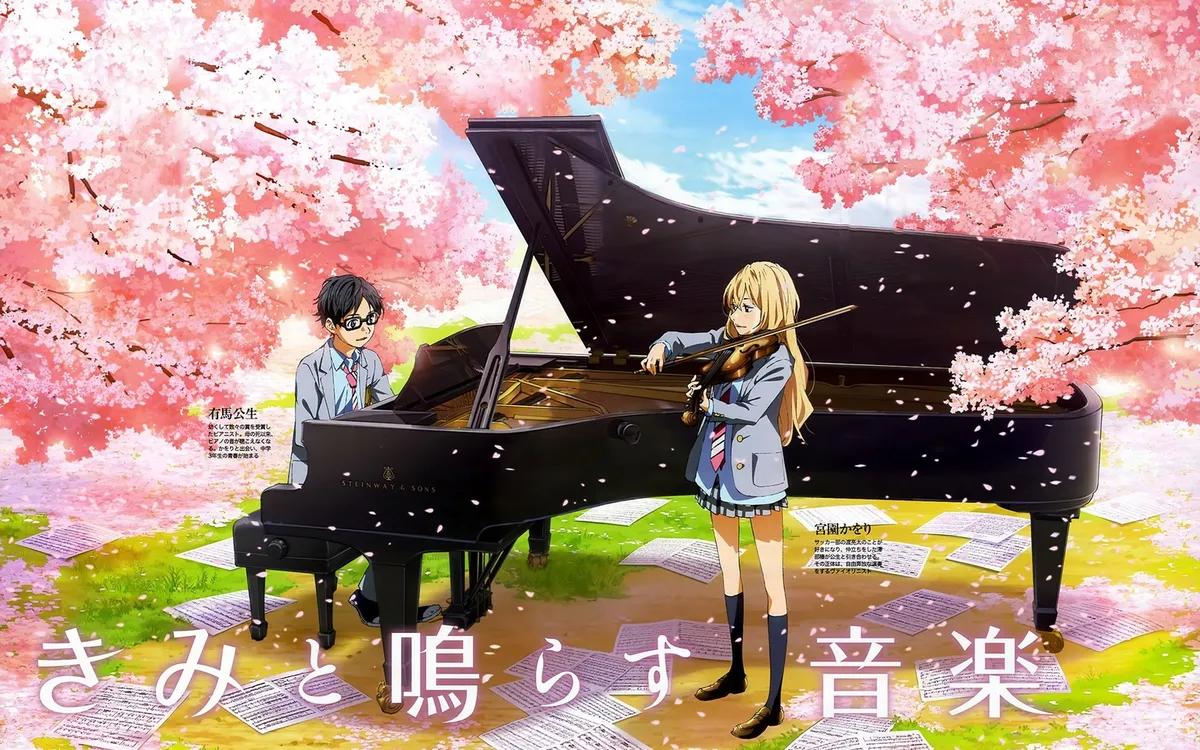 anime violin sakura - What show is Sakura in