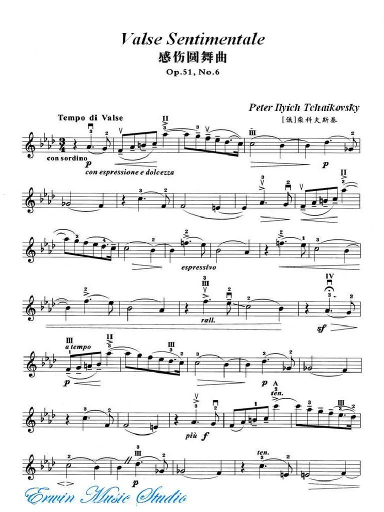 tchaikovsky valse sentimentale violin - When was Valse sentimentale made