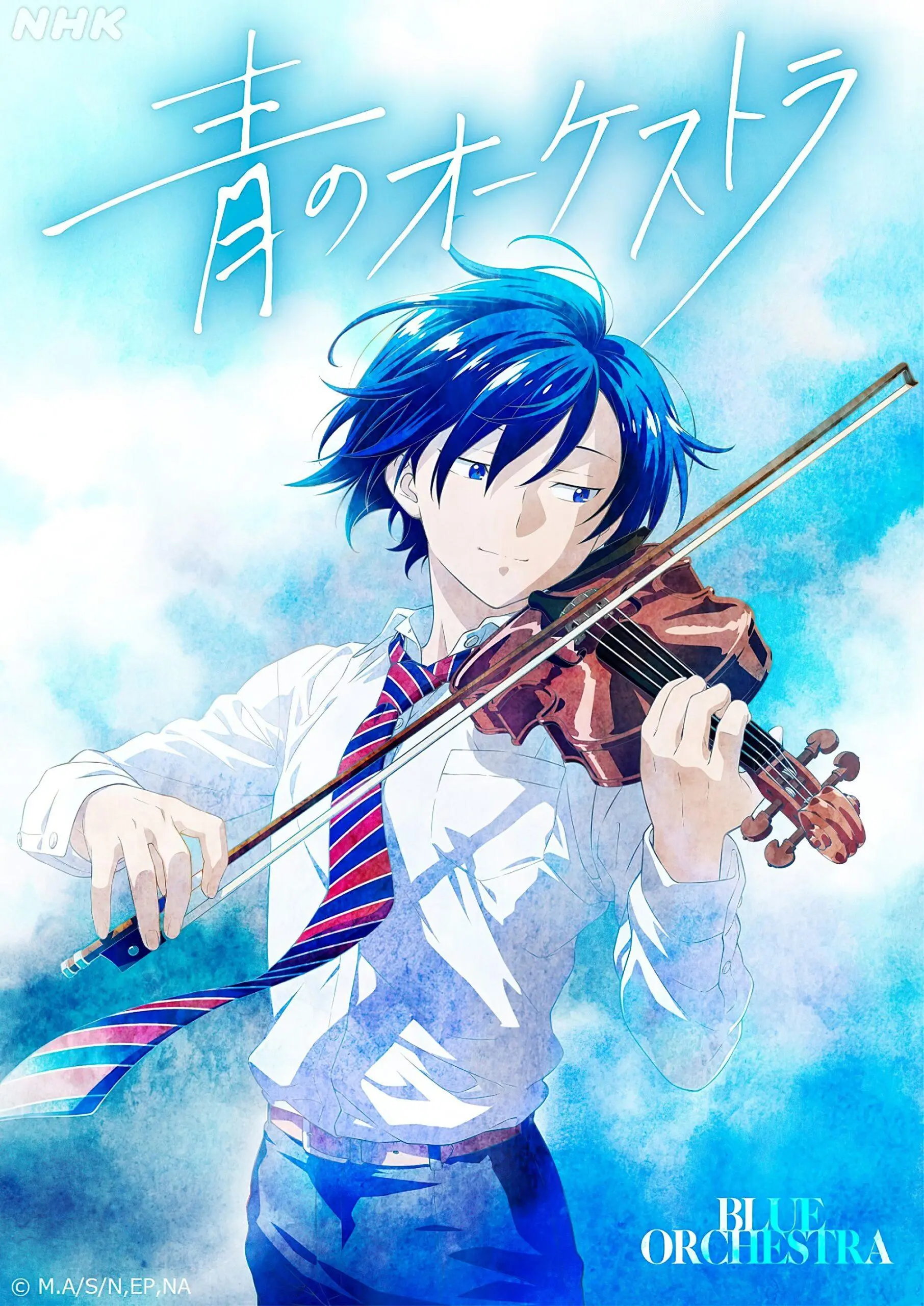 anime chico violinista - Cuántas temporadas tiene ao no Orchestra