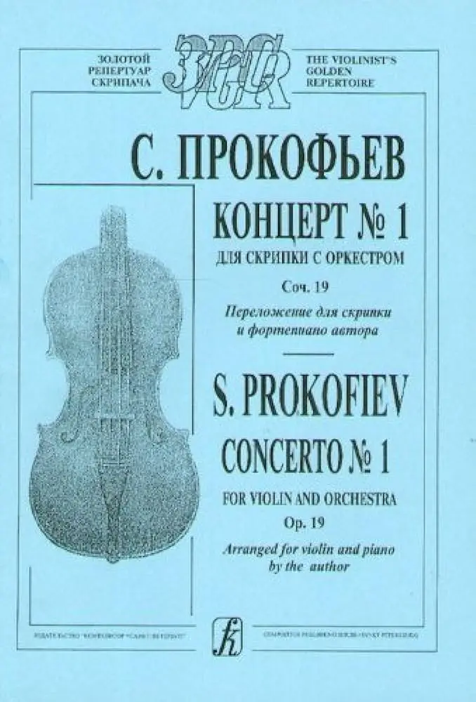conciertos para violín de prokofiev - Cuántos conciertos para violín escribió Prokofiev