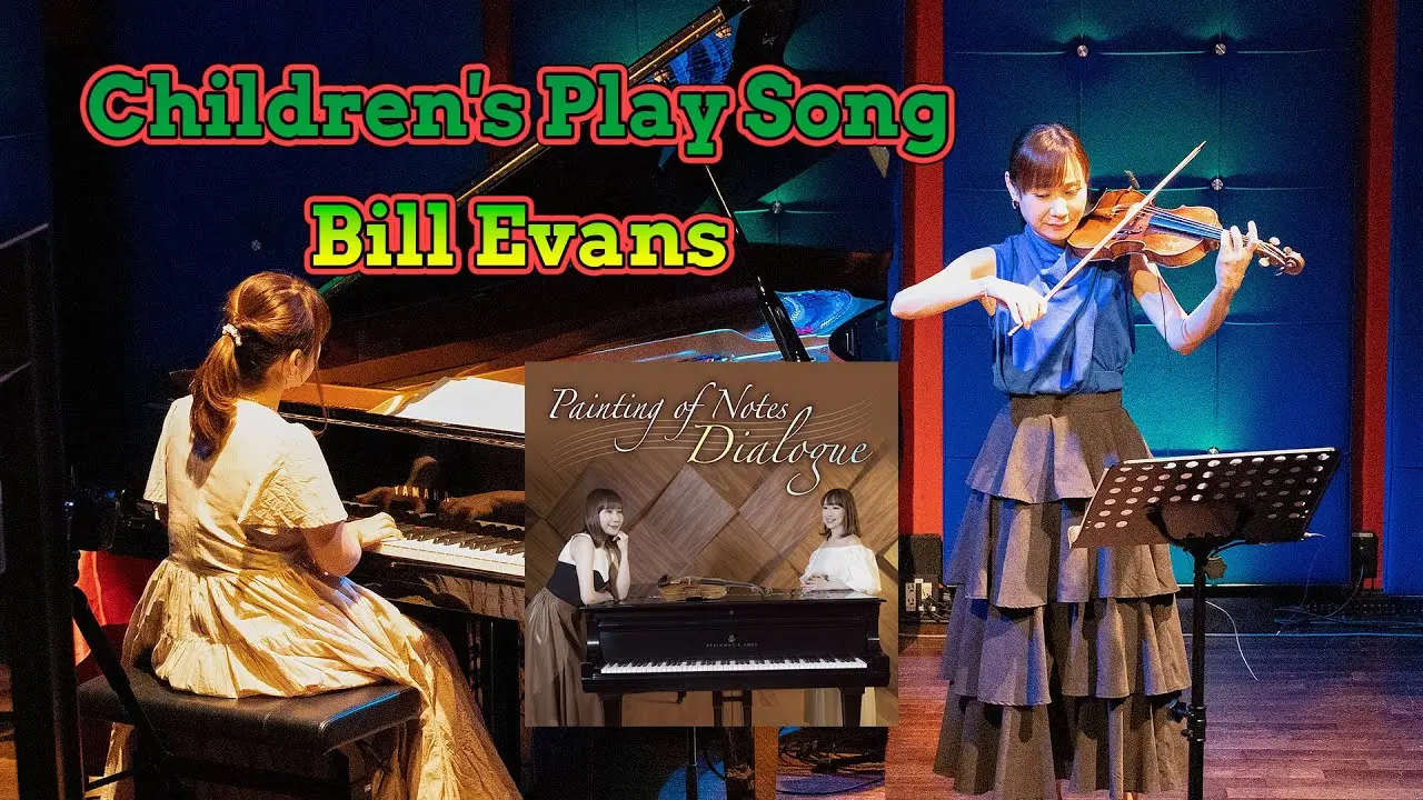 bill evans for violin - Is Bill Evans the best pianist