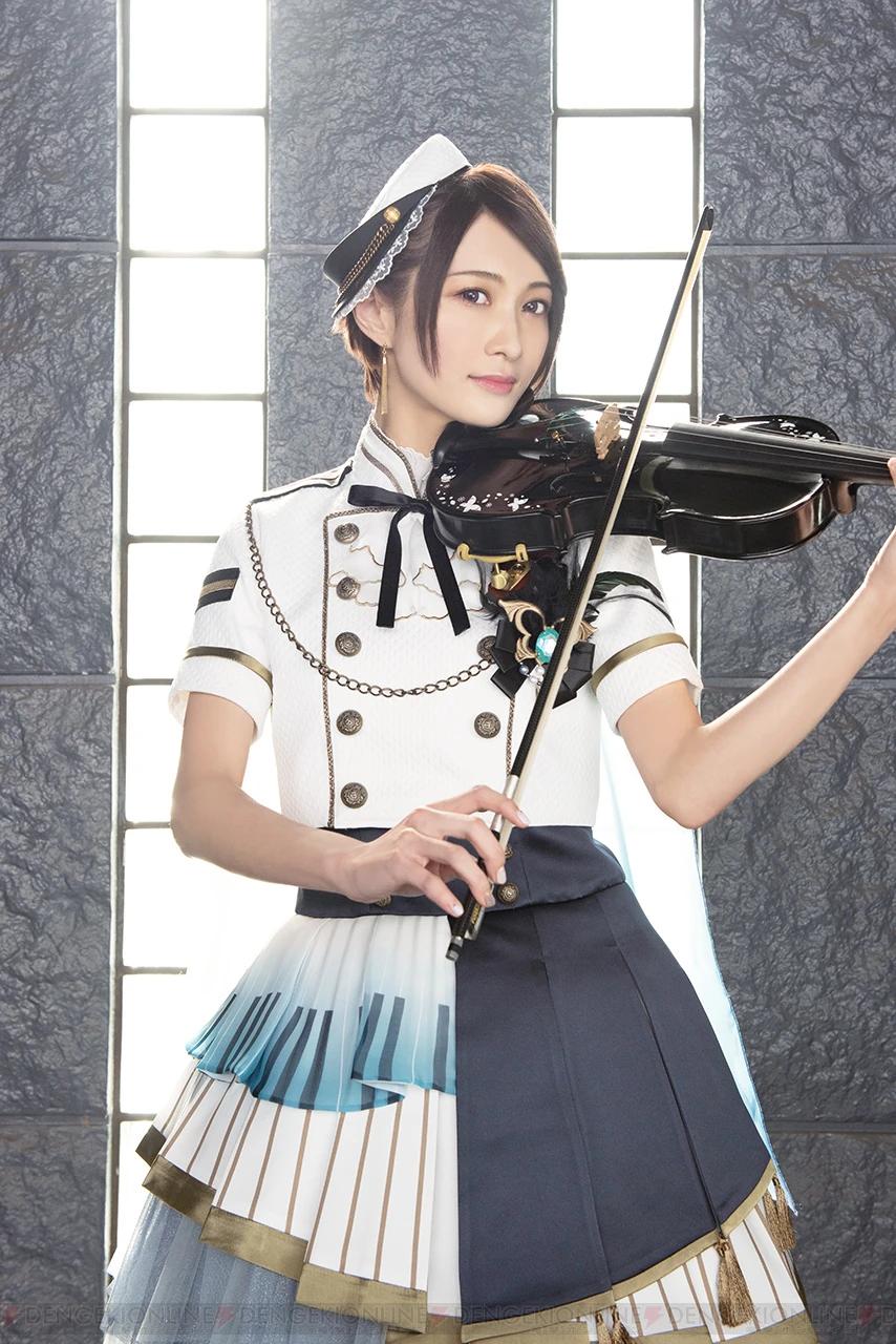 Ayasa Violin: La talentosa violinista japonesa que conquista el entorno - What instrument does Ayasa play ayasa violin - What instrument does Ayasa play