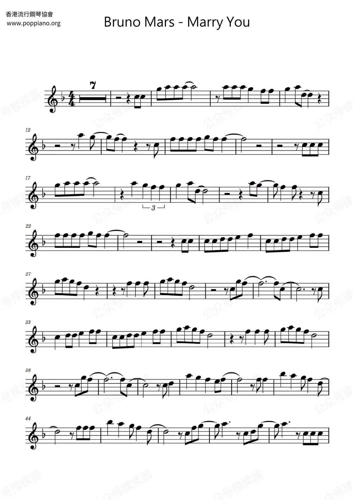 bruno mars marry you violin - What instruments are used in Marry You by Bruno Mars