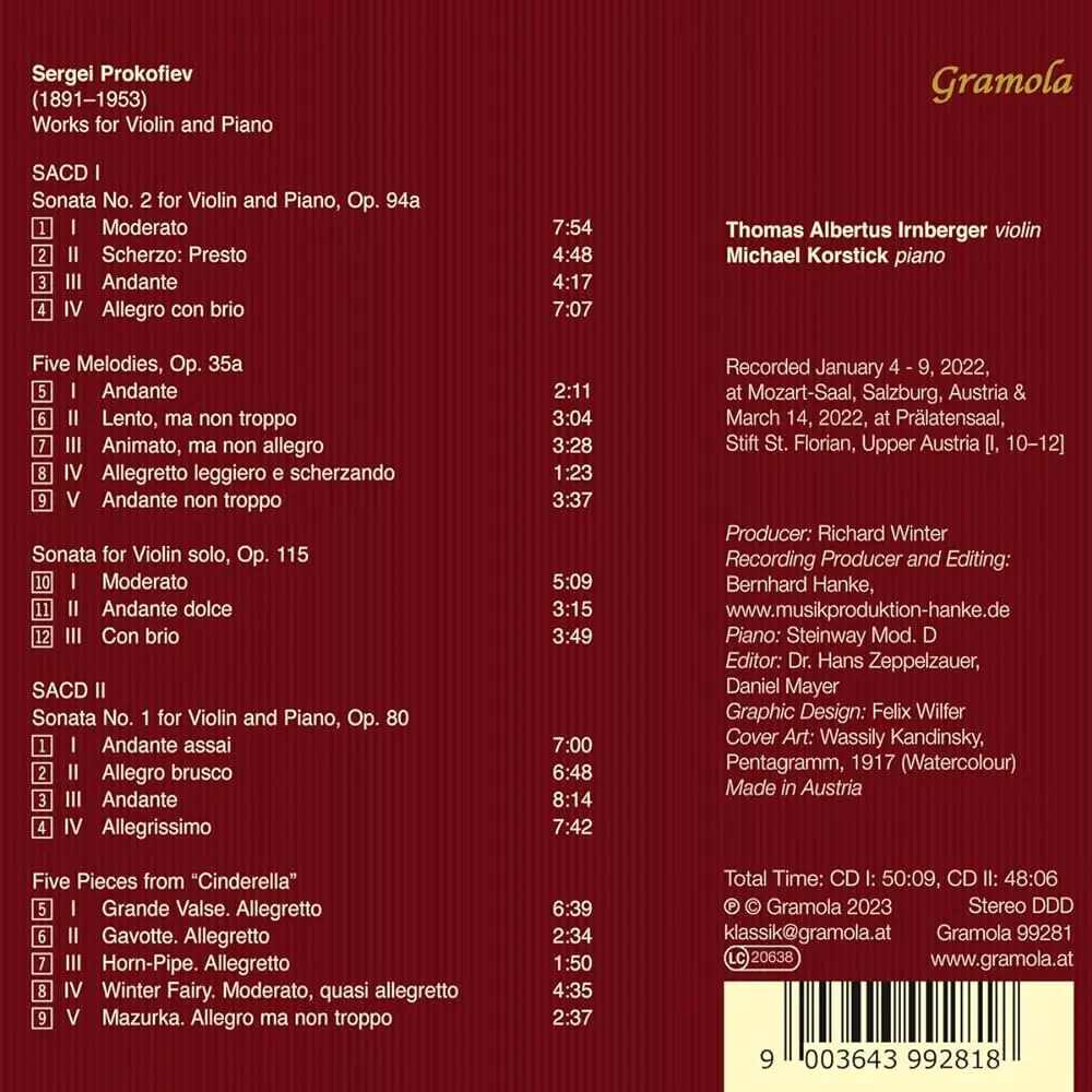 Beethoven: Thomas Albertus Irnberger en el violín y Michael Korstick en el piano - What is the most popular Beethoven piano beethoven thomas albertus irnberger violín michael korstick piano - What is the most popular Beethoven piano