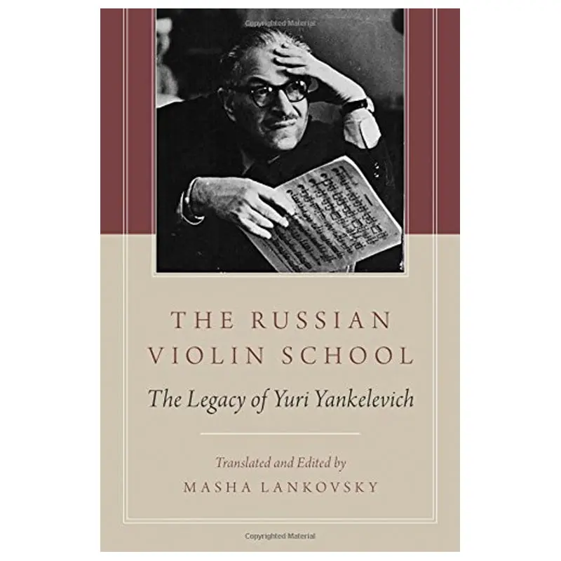 yankelevich violin - What is the Yankelevich method