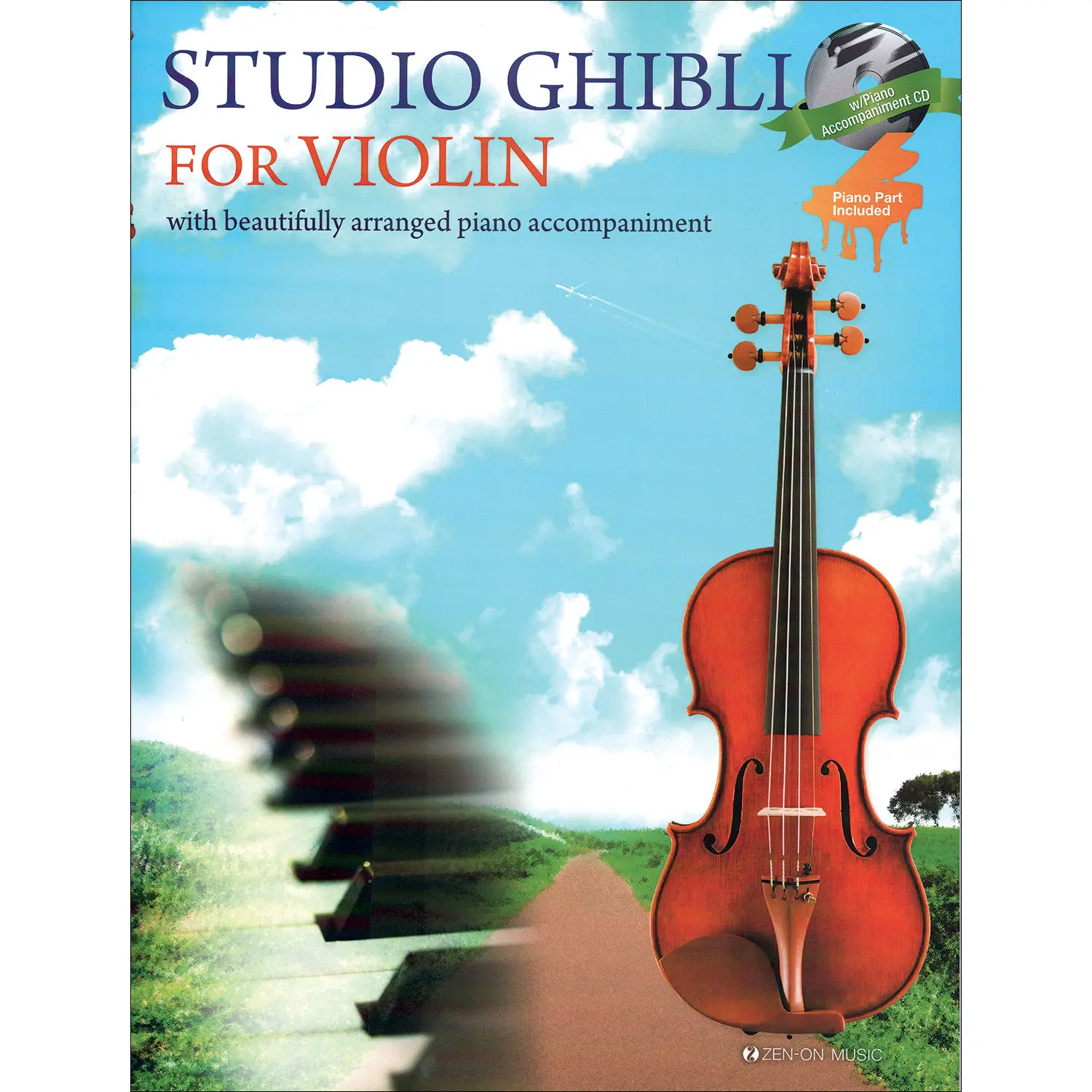 studio ghibli soundtrack violin - Which Studio Ghibli movie has the best soundtrack