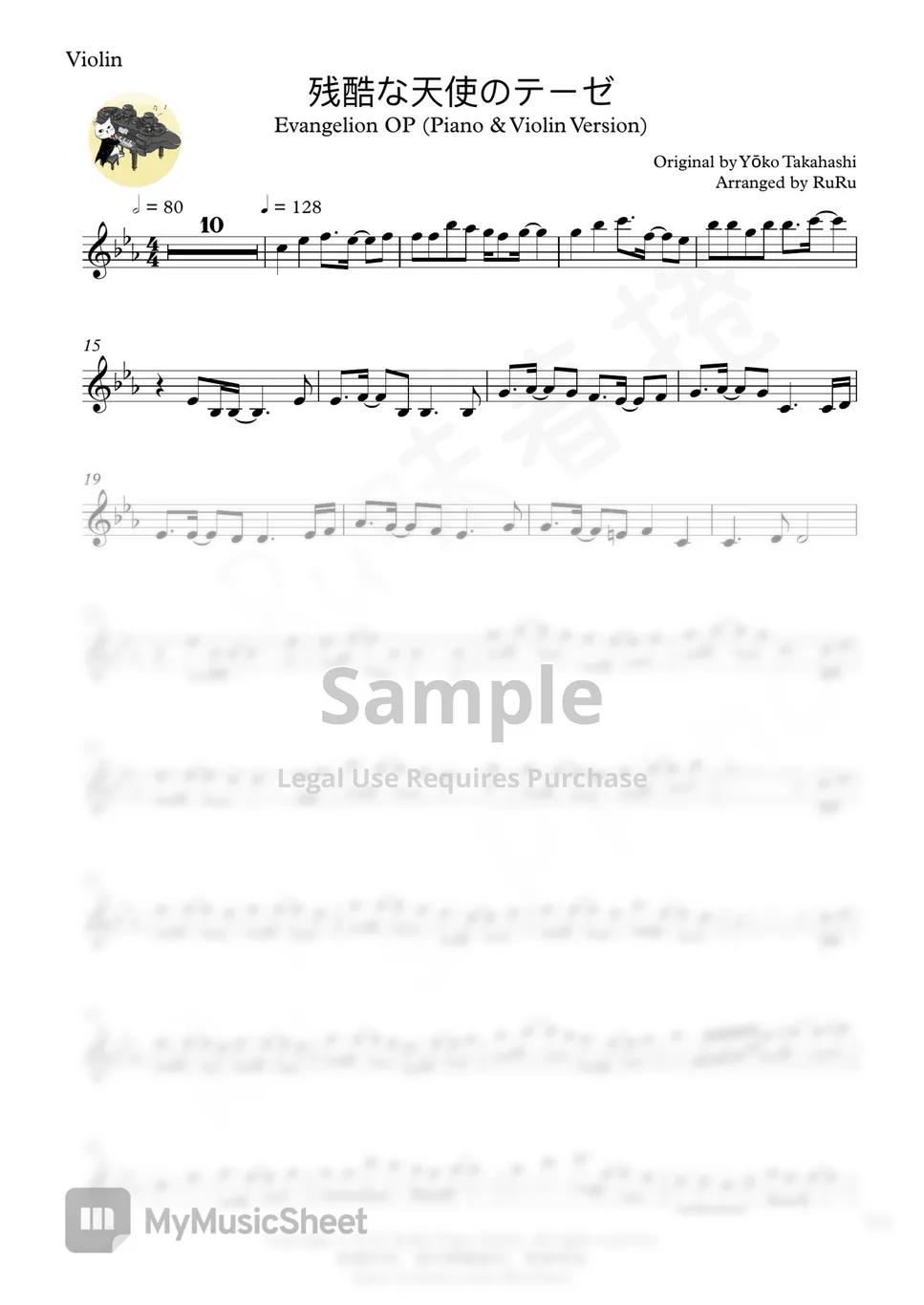 Evangelion Opening: Partituras de Violín - Who is the singer in the Evangelion opening evangelion opening violin partituras - Who is the singer in the Evangelion opening