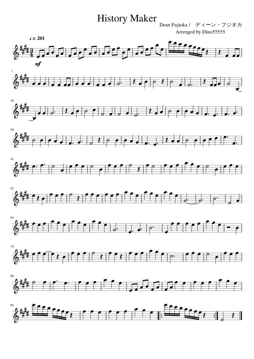 La historia del violín en Yuri on Ice - Who sings history maker yuri in ice history violin - Who sings history maker