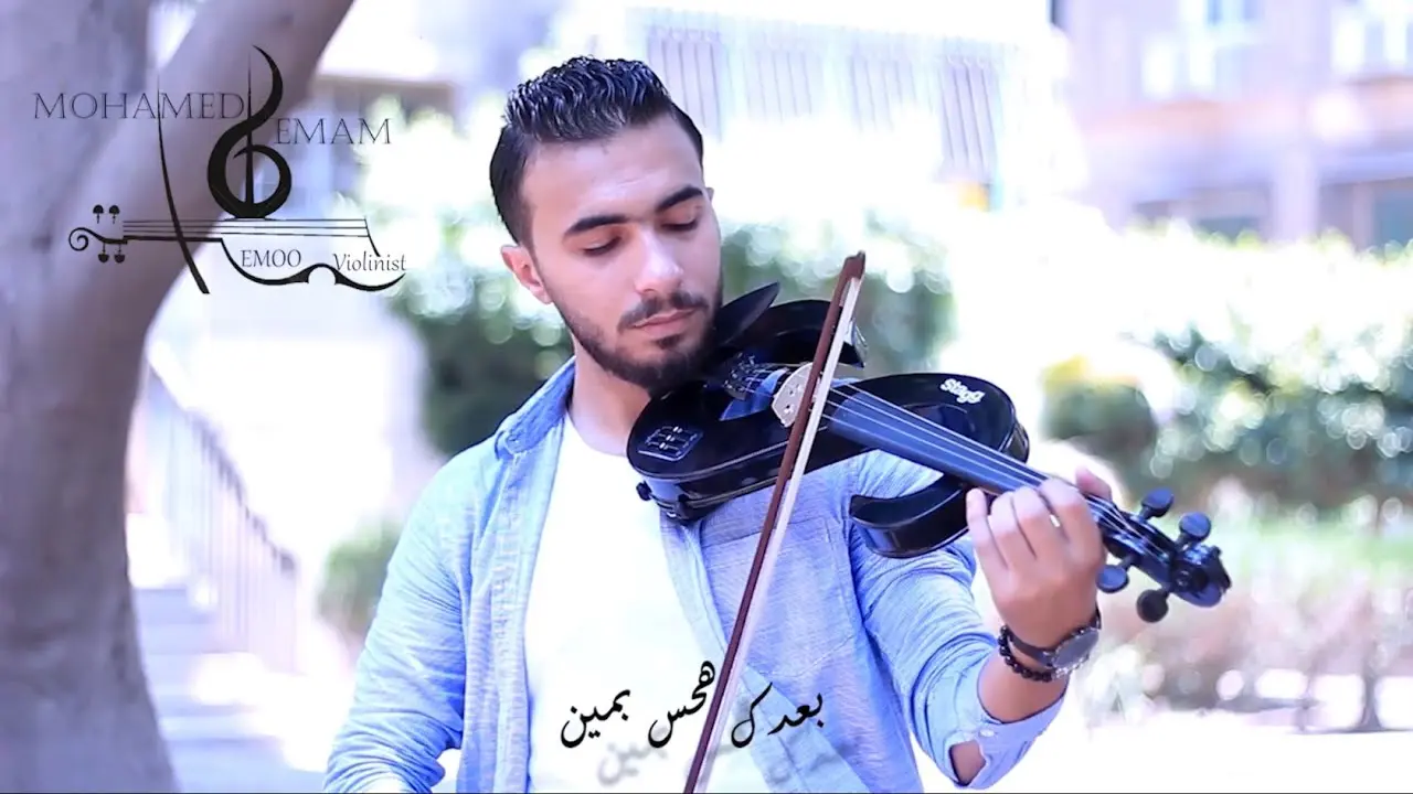 ya habibi arabic violin house - Who sings Ya Habibi